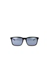 Nike Full Frame Sunglasses In Blue
