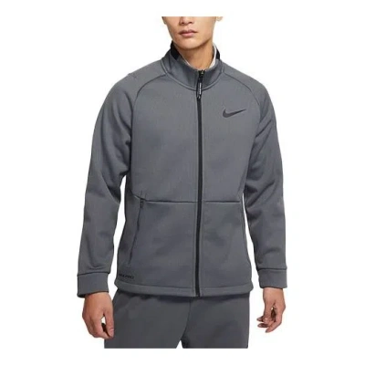 Nike Full-length Zipper Cardigan Long Sleeves Training Jacket Gray