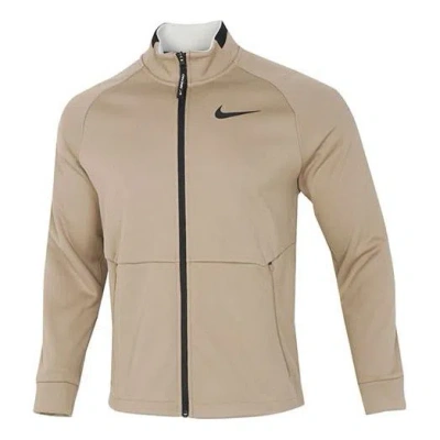 Nike Full-length Zipper Cardigan Long Sleeves Training Jacket Khaki In Brown