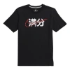 Nike Full Score Logo Casual Sport Short Sleeved Male Black