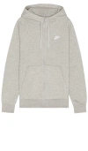 Nike Sportswear Club Logo-embroidered Cotton-blend Jersey Zip-up Hoodie In Dark Heather Grey  Matte Silver  & White