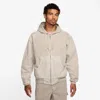 Nike Full-zip Unlined Jacket In Neutral