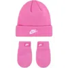Nike Futura Beanie & Gloves Set In Pink