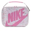 Nike Futura Fuel Pack (4l) In Brown