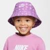 Nike Futura Upf 40+ Toddler Bucket Hat In Purple