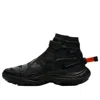 Nike Gaiter Boot 'black Anthracite'