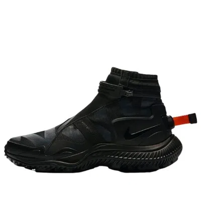 Nike Gaiter Boot 'black Anthracite'