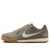 Nike Gato Soccer Sneaker In Multi