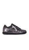 Nike Gato Lv8 Soccer Sneaker In Black