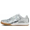 Nike Men's Gato Lv8 Shoes