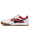 Nike Gato Soccer Sneaker In White