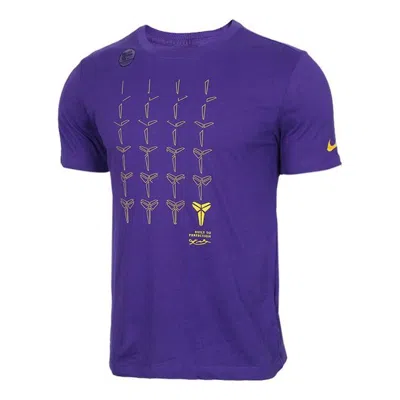 Nike Geometry Pattern Alphabet Printing Short Sleeve Purple