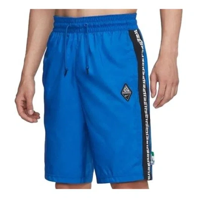 Nike Giannis Alphabet Basketball Sports Training Shorts 'blue'