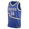 Nike Giannis Antetokounmpo Milwaukee Bucks 2024/25 City Edition  Men's Dri-fit Nba Swingman Jersey In Blue