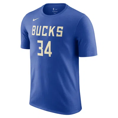 NIKE GIANNIS ANTETOKOUNMPO MILWAUKEE BUCKS ESSENTIAL CITY EDITION  MEN'S NBA T-SHIRT,1015613721