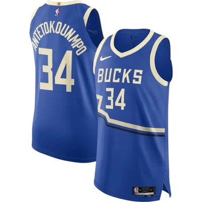 Nike Giannis Antetokounmpo Milwaukee Bucks 2024/25 City Edition  Men's Dri-fit Adv Nba Authentic Jersey In Blue