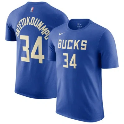 Nike Men's Royal Giannis Antetokounmpo Milwaukee Bucks 2024/25 City Edition Name Number T-shirt