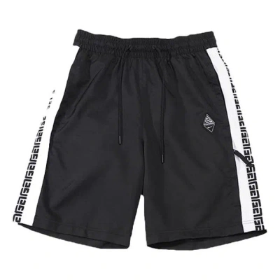 Nike Giannis Basketball Shorts 'black'