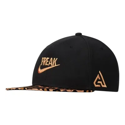 Nike Giannis Cap 'multicolor' In Black
