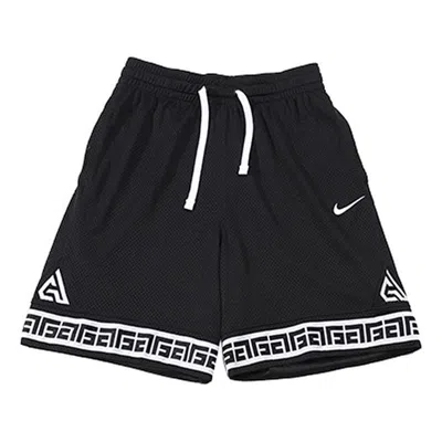 Nike Giannis Dri-fit Shorts 'black'