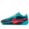 Nike Men's Giannis Freak 6 Basketball Shoes In Blue