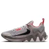 Nike Giannis Immortality 2 Sneakers In Gray