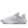 Nike Giannis Immortality 3 Basketball Shoes In White