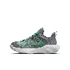Nike Giannis Immortality 4 Big Kids' Basketball Shoes In Grey