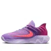 Nike Giannis Immortality 4 'black Raspberry' In Multi