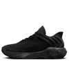 Nike Giannis Immortality 4 Ep 'black'