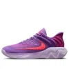 Nike Mens  Giannis Immortality 4 In Purple