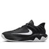 Nike Giannis Immortality 4 Ep 'black White'