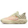 Nike Men's Giannis Immortality 4 Basketball Shoes In Orange