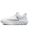Nike Men's Giannis Immortality 4 Basketball Shoes In White