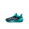Nike Giannis Immortality 4 Little Kids' Shoes