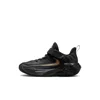 Nike Babies' Giannis Immortality 4 Little Kids' Shoes In Black