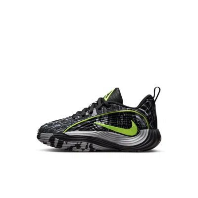 Nike Giannis Immortality 5 Little Kids' Basketball Shoes In Multi