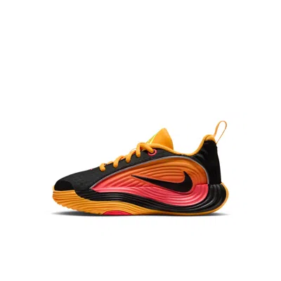 Nike Giannis Immortality 5 Little Kids' Basketball Shoes In Brown