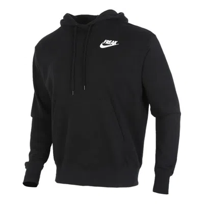Nike Giannis Solid Color Pullover Hoodie 'black'