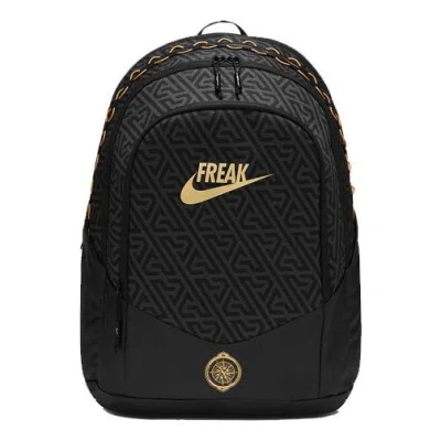 Nike Giannis Sports Backpack 'black'