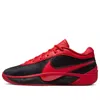Nike Men's Giannis Freak 6 Basketball Shoes