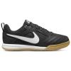 Nike Girls   Gato