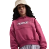 Nike Girls  Nsw Club Fleece Boxy Hoodie In Pink