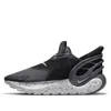 Nike Glide Flyease 'mercury Grey'