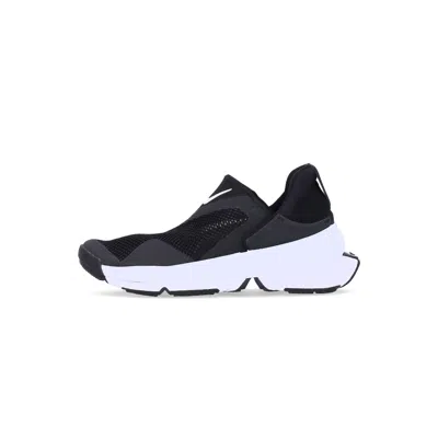 Nike Go Flyease Black/white Women's Low Shoe