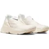 Nike Go Flyease "pale Ivory" Sneakers In Ivory/black-platinum