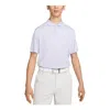 Nike Golf Dri-fit Polo Shirt 'white' In Blue