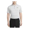 Nike Golf Dri-fit Stripe Polo Shirts 'grey' In Gray