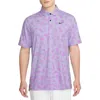 Nike Golf Dri-fit Tour Golf Polo In Lilac Bloom/black