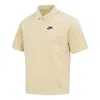 Nike Golf Polo Shirts 'yellow' In Neutral